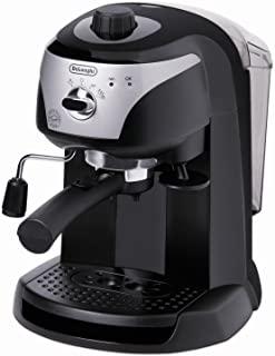 Recensioni di caffe macinato per macchina de longhi